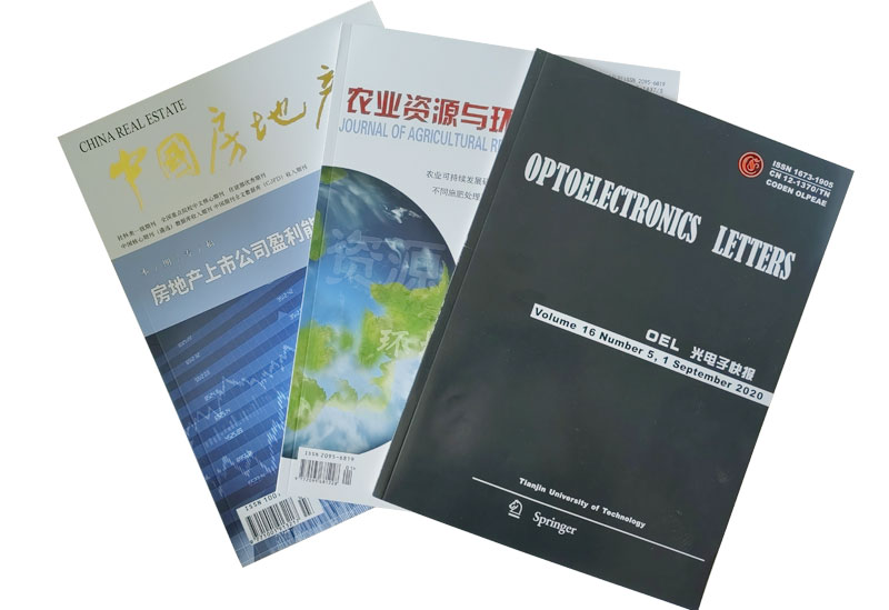 天津畫冊(cè)印刷